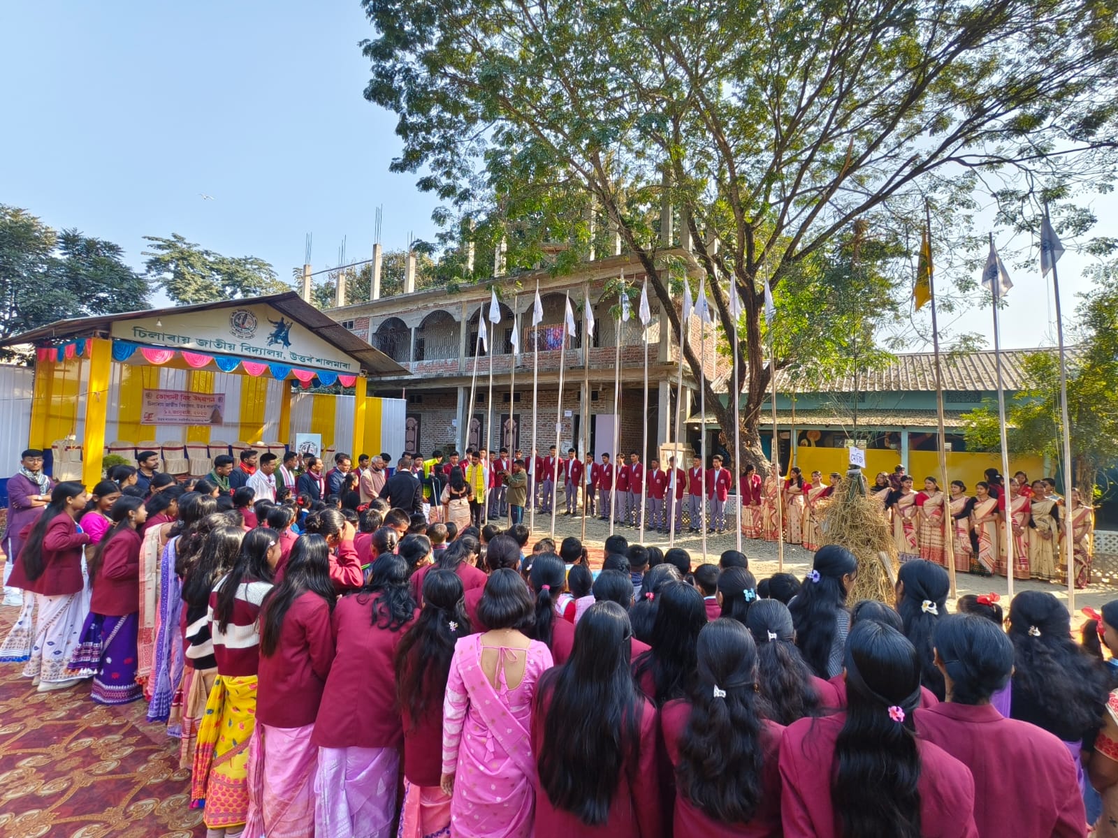 Jatiya Vidyalaya campus