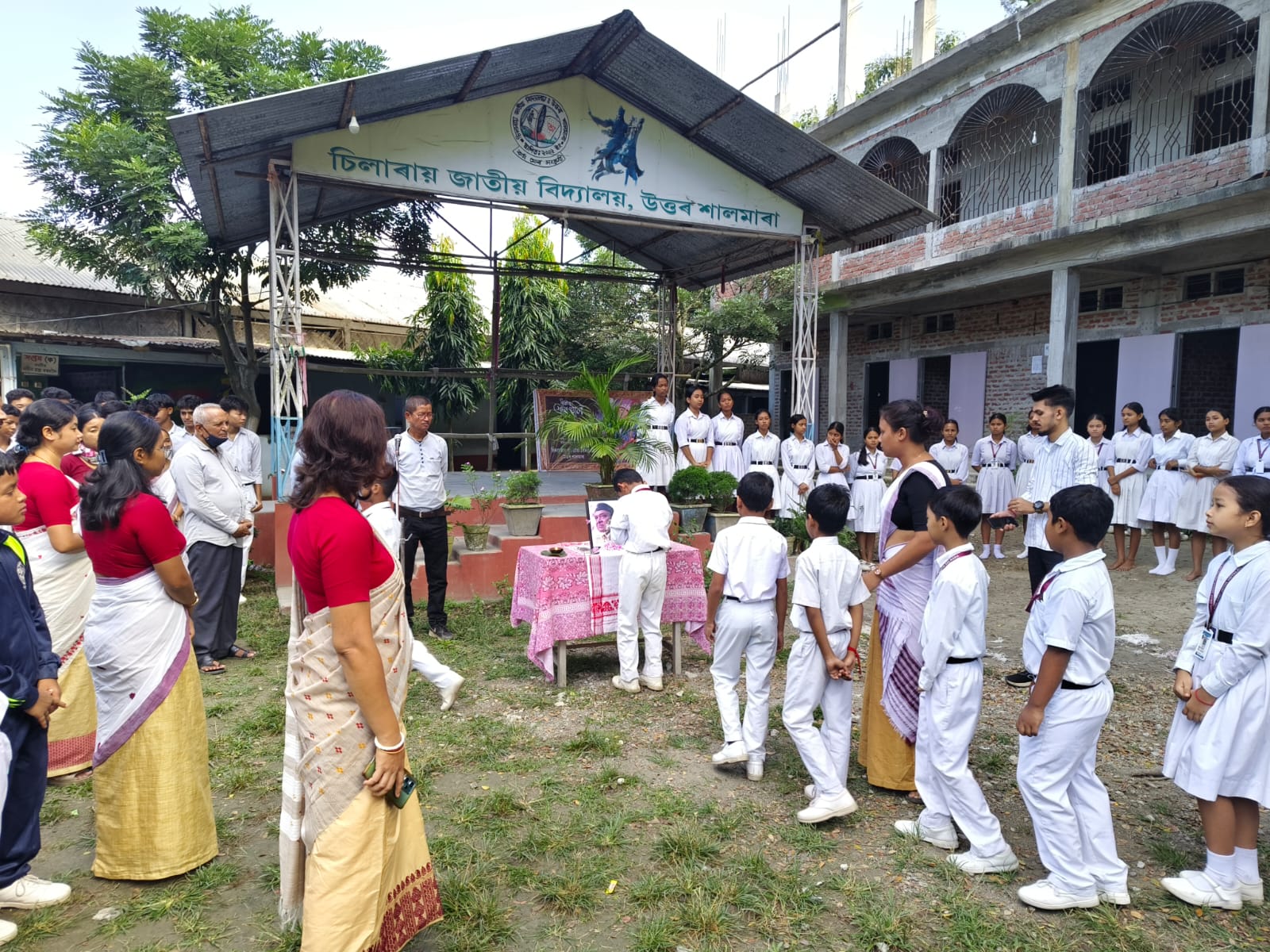 Jatiya Vidyalaya campus